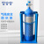 稳斯坦 WST117  钢瓶存储架 4/5L氧气瓶氮气瓶架气瓶固定架支架（蓝-单瓶）