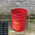 25L特厚铁桶垃圾桶户外大容量耐磨庭院铁桶带盖防火防锈环保 红色
