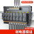 双铂（10路1开1闭16A 直插式）继电器模组PLC放大板控制板中继板直流NPN/PNP G39	