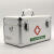木安（MuAn）药箱 双层药品收纳箱铝合金急救箱应急药箱小型急救箱 14寸