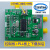 ADF4350模块 ADF4351开发板 35M-4.4G射频源 扫频源 锁相环开发板 ADF4350+STC单片机主控