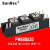 电焊机模块PWB130A40 80A30 TM150SA-6 200A30 MTG可控硅200AA4 PWB80A30芯片