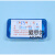 上海兴亚金晶牌 水系混合纤维素酯微孔滤膜混合膜13/25mm*0 25mm*5um(200片/盒)
