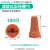 伊莱科ELECALL 【0.5~4.0mm²】螺旋式压线帽 电工弹簧接线端子 快速接线 100只/份 橙色