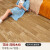 地板革自粘PVC塑胶地板胶瓷砖地水泥地面专用地板贴纸直接 标准钢革 深桃木纹 20平米