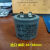 威乐水泵电机启动电容PH123EPB-H169EACBB603.59UF450V循环 18UF 450V