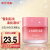 兰芝（LANEIGE） 唇膜 免洗夜间补水保湿修护 草莓果冻睡眠唇膜小样3g