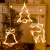 圣诞节装饰品场景布置店面店铺创意小挂饰橱窗圣诞树挂件氛围装扮 暖白 圣诞窗帘灯-电池款