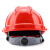 安归安全帽 透气V型国标ABS 防撞防砸头盔  电绝缘 红色 旋钮式