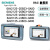 西门子 HMI 触摸屏 6AV2125-2GB23/2GB03/2DB23/2JB03/ 具体型号价格议价