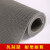防滑垫PVC塑料地毯大面积门垫卫生间厕所厨房s型网眼浴室防滑地垫 绿色5.0MM加厚加密