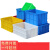 长方形周转箱塑料箱胶箱筐红黄蓝色物料盒仓库储物盒子物流箱 外 560*410*190mm 蓝色无盖