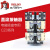 直流接触器 0-40/20 100/20 150/20 DC220V电磁吸盘 CZ0-150/20 DC24V
