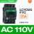 接触器三相交流AC220V110V380V24V LC1D09M7C 12A25A32A40A 25A 线圈AC110V LC1D25F7C