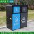 四分类垃圾箱大型容量小区物业商用环卫回收箱智能户外240l垃圾桶 新款蓝灰240L含内桶 不含云费