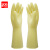 者也（ZYE）防水橡胶乳胶手套加厚耐磨清洁劳保手套 舒适款 L号