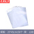 京洲实邦 PE透明服装夹链密封袋塑料包装袋【透明12丝35*45/50个】ZJ-4112