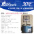 实验室MTN-2800W/D/5800A氮吹仪自动氮气吹扫仪 装置样品浓缩水浴氮吹仪 MTN-5800-24 (24孔) (手动)