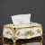 IGIFTFIRE定制北欧纸巾盒家用客厅茶几抽取式卫生纸盒创意简约个性卫生纸盒 小号(金白色)