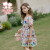 富罗迷富罗迷女童连衣裙新款夏装洋气短款时髦儿童时尚甜美短袖裙子 彩色 150