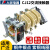 CJ12电器交流接触器100A 160A 250A 400A 630A 220V三相380V CJ12-250A/3(220V)