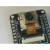 ESP32 CAM 开发板 OV5640摄像头 500w像素自动对焦 wifi蓝牙TF卡 黑色tf卡