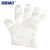 海斯迪克 一次性手套(1000只) pe塑料薄膜透明卫生清洁手套 普厚款