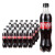 可口可乐 零度可乐 无糖汽水 碳酸饮料500ml*24瓶 整箱