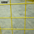 安赛瑞 仓库隔离网 1.8×2m 工厂车间隔断网铁丝网防护网 快递分拣隔断网护栏 一张网一根柱 黄色 25203