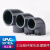 PVC-U 90°给水弯头 UPVC化工 耐酸碱弯头承压1.6mpa DN50  ONEVAN DN80(内径90mm)