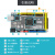 YwRobot适用于Arduino开发板MEGA 2560送数据线热卖单片机控制 主板+1.5m 数据线