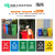 环保分类垃圾桶物业小区室外翻盖加厚耐磨塑料桶 240L加厚款带轮灰色