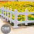 幕山络PVC塑钢花园围栏栅栏草坪护栏社区幼儿园绿化护栏白色0.3米高