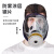 防毒面具防尘口罩全面罩消防喷漆应急全脸防护放毒氧气呼吸器甲醛 球形全面罩+1号滤毒罐