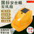 国标工地安全帽带风扇帽太阳能充电带空调制冷蓝牙对讲LED头灯 国标（空调版）11000毫安+黄色