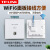 无线ap面板wifi6路由器1800M千兆5G双频TL-XAP1802GI-POE R479GP+白XAP1802GI*6颜色请备