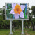 MP 菲博利户外P2.5LED显示屏广告屏室外防水全彩高清商用大屏电子屏商场超市广场单双立柱屏