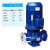 定制立式管道泵离心泵消防增压泵380V冷热水循环泵锅炉泵工业三相 立式IRG 0.75kw