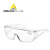 代尔塔 DELTAPLUS 101114一体式聚碳酸酯访客眼镜 防风沙防尘防刮擦 透明 单付装