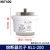 螺旋式熔断器熔芯芯子陶瓷保险丝RL1-15-60-100底座 RL1-15(50个起发) 这是单个的价格