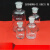 试剂瓶 白色玻璃广口瓶大小口瓶磨砂口瓶医药瓶125/250/500ml仪器 白色小口瓶60ml