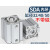 微型迷你小汽缸薄型sda气缸小型气动SDA32/40/50-10 15 20 25 30 其他型号