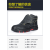 代尔塔（DELTAPLUS）劳保鞋 轻便透气安全鞋301355 44单位双