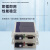 RS232转光纤收发器串口工业控制光猫DB9针接口232光端机单模单纤 SC