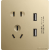 飞雕（FEIDIAO）插座面板 86型暗装 雕琢系列（迪拜金） 联体5插带二位USB（3.1A） 