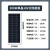 定制适用太阳能板100W单多晶太阳能发电板电池板光伏板充电12议价 200W单晶18V1.5米镀锡铜光伏线