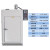 工业烘箱可定制电热鼓风干燥箱恒温大型热风烤箱商用烘干机 KYS-100AS(商用不锈钢胆) 室温+5-15