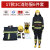 zhean消防服 3C认证14款消防服6件套 消防员防护防火服消防灭火战斗服套装XFF-14-6