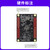 言象 （工业级【单独核心板】 LubanCat 2CBI （2+8G））核心板工业级RK3568J商业级