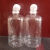 透明500ml塑料瓶水剂瓶PET透明瓶子液体瓶聚酯瓶带刻度 500棕 刻度瓶